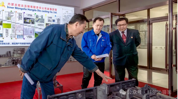 【宏偉壓鑄·達(dá)到夢(mèng)想】全國(guó)壓鑄行業(yè)綜合實(shí)力50強(qiáng)——宏達(dá)壓鑄(圖2) 【宏偉壓鑄·達(dá)到夢(mèng)想】全國(guó)壓鑄行業(yè)綜合實(shí)力50強(qiáng)——宏達(dá)壓鑄(圖2)