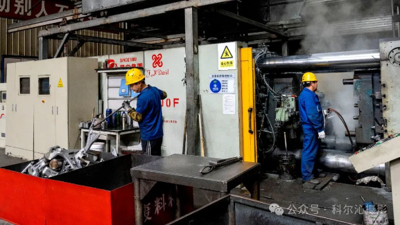 【宏偉壓鑄·達(dá)到夢(mèng)想】全國(guó)壓鑄行業(yè)綜合實(shí)力50強(qiáng)——宏達(dá)壓鑄(圖4) 【宏偉壓鑄·達(dá)到夢(mèng)想】全國(guó)壓鑄行業(yè)綜合實(shí)力50強(qiáng)——宏達(dá)壓鑄(圖4)