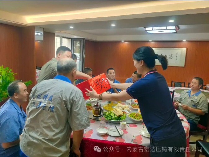 內(nèi)蒙宏達(dá):開(kāi)展追憶軍旅歲月慶“八一”主題活動(dòng)(圖8) 內(nèi)蒙宏達(dá):開(kāi)展追憶軍旅歲月慶“八一”主題活動(dòng)(圖8)