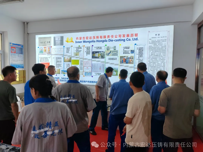 內(nèi)蒙宏達(dá):開(kāi)展追憶軍旅歲月慶“八一”主題活動(dòng)(圖7) 內(nèi)蒙宏達(dá):開(kāi)展追憶軍旅歲月慶“八一”主題活動(dòng)(圖7)